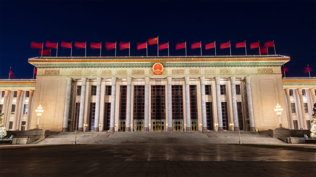 Adobe Stock Scaled.jpeg